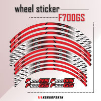 Hot Reflective Wheel Styling Stickers Front Rear Rims High Adhesion Sticker Waterproof Rim Decals For BMW F700GS F 700GS F700 GS