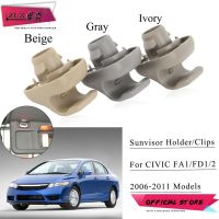 ZUK Car Sunvisor Holder Sun Shield Antidazzele Visor Clips Fastener For HONDA CIVIC FA1 FD1 FD2 2006-2011 Beige Ivory Gray Color