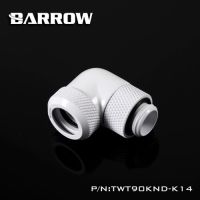 Barrow อะแดปเตอร์ Twt90knd-k12 Twt90knd-k14 90องศาหมุนสำหรับท่อแข็ง12Mm/14Mm สีดำ/ สีเงิน/สีขาว/สีทอง