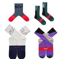 MAAP Cycling Socks Hight Quality Breathable Sport Men Women Bike Ountdoor Running Football Basketball