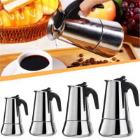 Heat Source Brewing Portable Capacity Coffee Moka Maker Pot