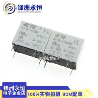 5PCS/Lot 100%Original New TE TYCO Relay OJ-SH-112LMH 12VDC 4 Feet 8A OJ-SH-112LMH2 Power Relay Electrical Circuitry Parts