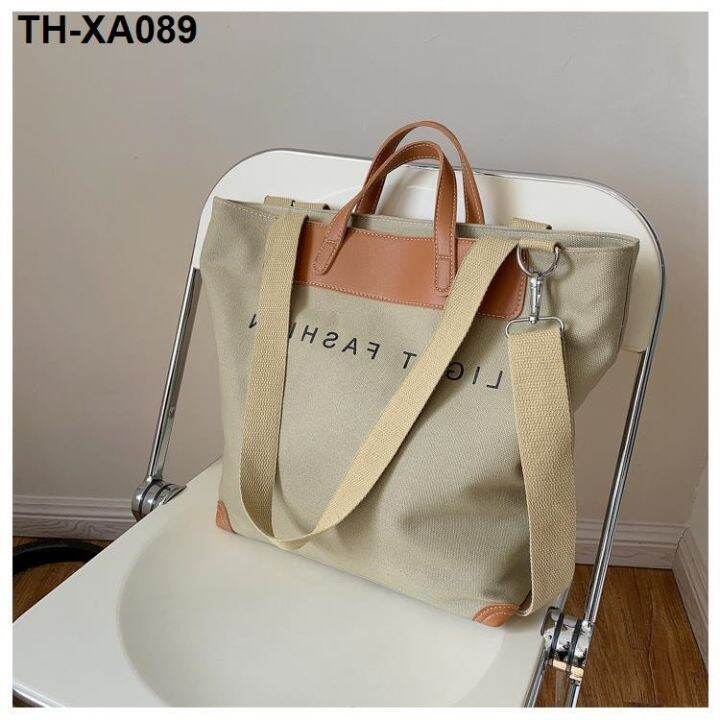 the-new-2022-ins-portable-large-capacity-big-bag-female-korea-tote-restoring-ancient-ways