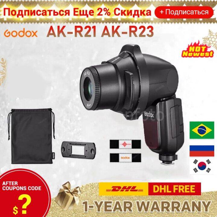 Godox AK-R21 AK-R23 Projection Attachment Lens Round Fresnel Head Slide