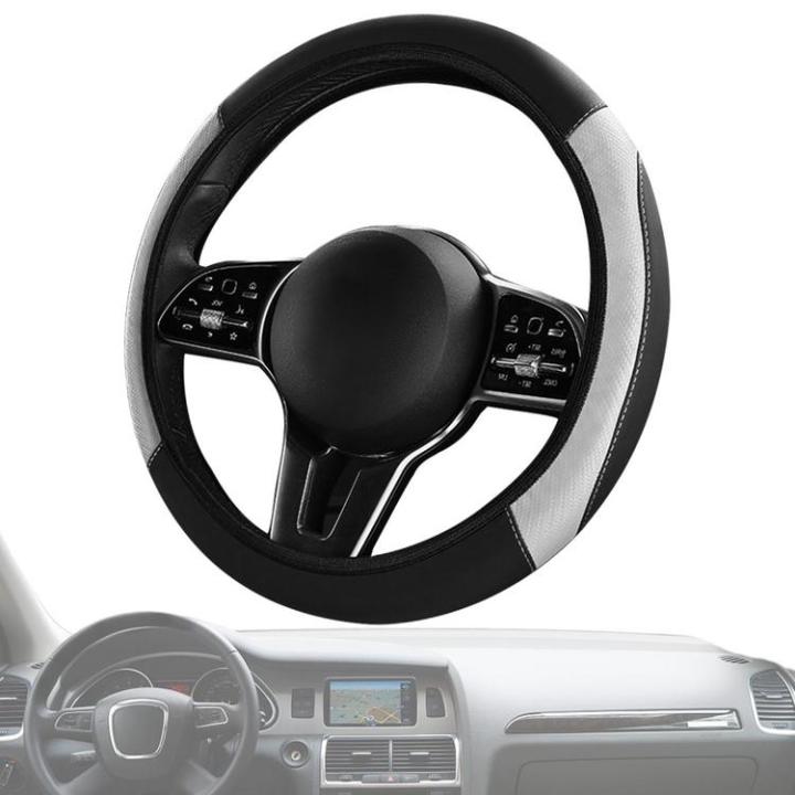 elastic-stretch-steering-wheel-cover-non-slip-microfiber-leather-cover-full-surround-protection-and-durable-leather-cover-for-steering-wheel-with-a-diameter-of-14-5-15-inches-elegant