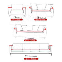 หนาโซฟาป้องกัน Jacquard แข็งพิมพ์โซฟาครอบคลุมสำหรับห้องนั่งเล่นที่นอนปกมุมโซฟาปลอก L รูปร่าง