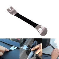 1Pc Car Trim Removal เครื่องมือสแตนเลสทนทาน2-End Trim Removal ระดับ Pry เครื่องมือแผงประตู Audio Terminal Fastener Driver