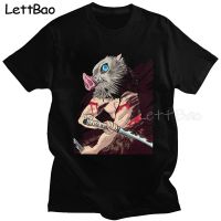 Inosuke Hashibira Demon Slayer Kimetsu No Yaiba T Shirt Men Black Tshirt Anime Cartoon Kawaii Japanese Tshirt 100%