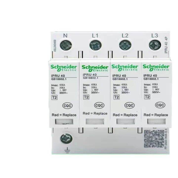 Schneider surge protector IPRU4P40 ka65 ka20 ka IPR4P lightning