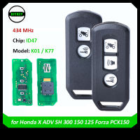 DIYKEY Remote Car Key 434Mhz ID47 For Honda X ADV SH 300 150 125 Forza PCX150 2018 Motorcycle Scooter 23BT Smart Keyless