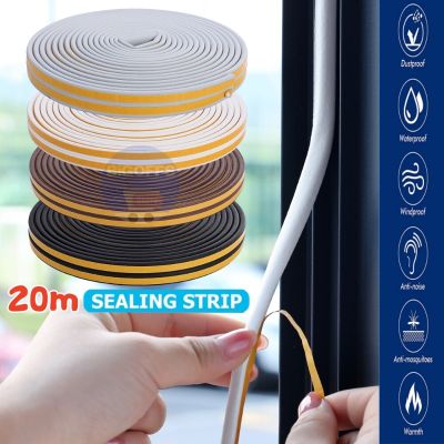 20M Self Adhesive Door Weather Strip DIEP Type Rubber Seal Foam Tape Window Dustproof Soundproof Insulation Strip Gap Filler