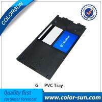 PVC card tray for Canon Printer IP4600 IP4680 IP4700 IP4760 IP4810 IP4820 IP4850 IP4880 IP4910 G type tray