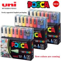 ปากกามาร์กเกอร์ POSCA PC-1M/3M/5M,ปากกาสีอะคริลิกถาวรแห้งเร็วกราฟฟิตีอุปกรณ์วาดรูปศิลปะญี่ปุ่น