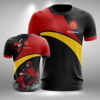 EXCLUSIVE McDELIVERY JERSEY - MC001 &amp; MC002