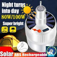 Rechargeable Bulb Lantern LED Portable Camping Light Outdoor Solar Lights Lighting with Charger 80W100W Tent Lamp Emergency Lamp