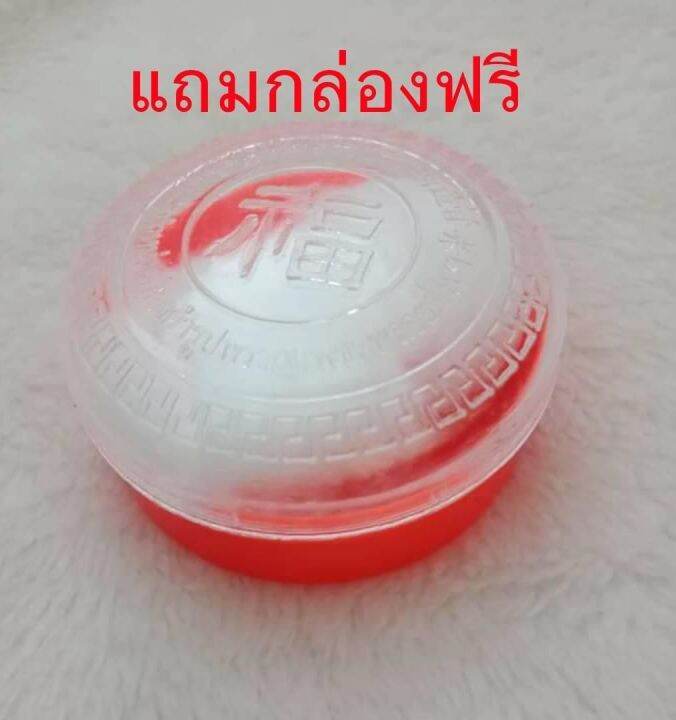 pandorn-ลดล้างสต็อก3วันสุดท้าย-ราคาปกติ328-เหมือนทองแท้เป๊ะเป๊ะ-สร้อยคอลายสี่เสาแสนสวยขนาด1บาทยาว24นิ้ว-หุ้มหนาพิเศษ-เครือบเศษทองแท้-หุ้มทองแท้-ชุบทองคำแท้96-5-ทองไมครอน-ทองชุบ-เศษทอง-ทองปลอม-หุ้มทอง-