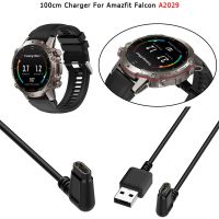 ข้อมูลสายชาร์จสำหรับ Huami Amazfit Falcon A2029 USB โอเวอร์ชาร์จสายคล้องสำหรับป้องกันอุปกรณ์นาฬิกาชาร์จเร็ว