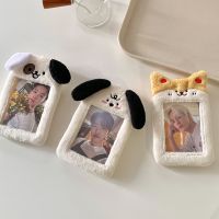 2022 Cute Kawaii Dog Plush Photocard Holder Credit ID Bank Card Photo Bus Card Protective Case Photo Sleeves Stationery