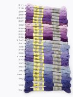 【YF】☃  5Th DMC Chart Column 12 Skeins 8 Meters Mercerized Egyptian Cotton Embroidery Floss Thread 25 Colors Available