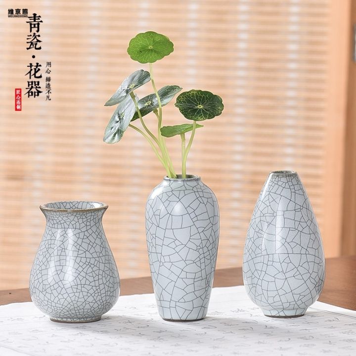 desktop-sm-cute-ceic-sm-vase-atn-cel-sm-flower-vase-flower-arrangement-zmbj23811