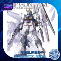 Bandai MG Nu Gundam Ver Ka 4573102554543 (Plastic Model) โมเดลกันดั้ม โมเดลหุ่นยนต์ ตัวต่อกันดั้ม หุ่นยนต์กันดั้ม ทำสีเพิ่มเติมได้ Gunpla กันพลา กันดั้ม ของเล่น สะสม Toys Party