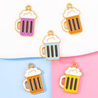 【YF】✔✾❖  20Pcs 13x19mm Enamel Alloy Cartoon Beer Mug Pendant Jewelry Accessories Necklace Earring