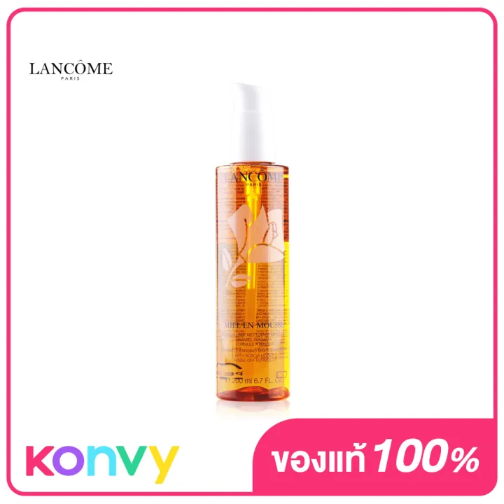 MielEnMousse Foaming Cleansing Makeup Remover With Acacia