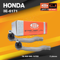 (ประกัน 6 เดือน) ลูกหมากคันชักนอก HONDA CR-X (EE6, EF7) ฮอนด้า / 3E-6171 / ยี่ห้อ 333 (1คู่ 2 ตัว) TIE ROD END, OUTER (ซ้าย / ขวา)