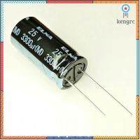 C 3300uF 25V 105°C Capacitor คาปาซิเตอร์ ยี่ห้อ ELNA สินค้ามีจำนวนจำกัด