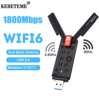 KEBETEME อะแดปเตอร์ USB,Dual Band AX1800 2.4G/5GHz ไร้สาย Wi-Fi Dongle การ์ดเครือข่าย USB 3.0 WiFi6อะแดปเตอร์สำหรับ Windows 7/10/11