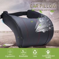 fdsbgsdfdf PU Leather Auto Car Neck Pillow Memory Foam Filling Neck Rest Seat Headrest Pillow For Car Gadget Auto Accessories