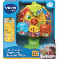 Vtech  ของเล่นยึดตึดกับโต๊ะเมื่อวงล้อหมุนพร้อมกับเพลง  LittleFriendlies Sing-Along Spinning Wheel