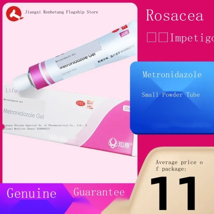 ♟ ☞ Liv Metronidazole Gel 20 G Papule Pustular Sore Rosacea
