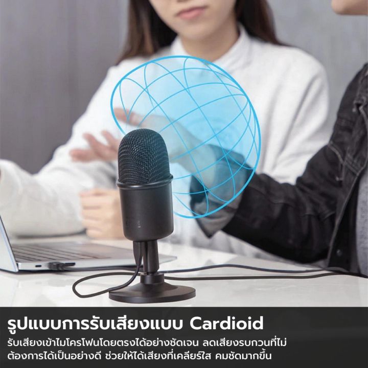 ไมโครโฟนตั้งโต๊ะ-boya-by-cm3-usb-microphone-for-computer-amp-note-ไมค์คอมพิวเตอร์-ไมค์คอนเดนเซอร์-ไมค์-usb-ไมค์-asmr