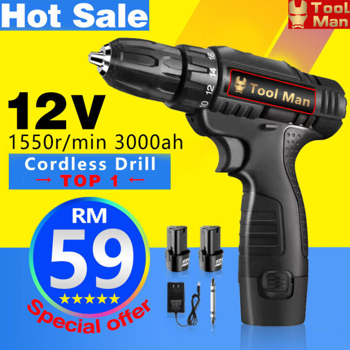 【Local Delivery】12V Cordless drill Rechargeable hand drill Electric