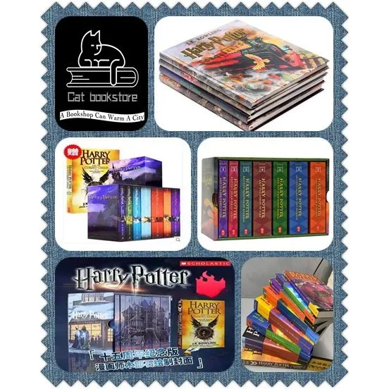 Harry Potter Books set Harry Potter English Novel Harry Potter