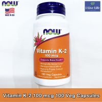 Vitamin K-2 วิตามินเคสอง 100 mcg 100 Veg Capsules - Now Foods #K2 K 2