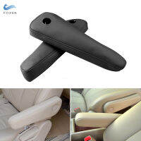 รถจัดแต่งทรงผมไมโครไฟเบอร์หนังด้านหน้าแถวกลางด้านข้างที่นั่ง Armrest Handle สำหรับ Toyota Previa Estima 2006 - 2015 2016