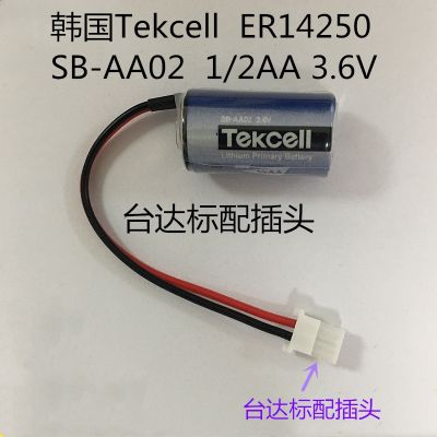 2023xg SB-AA02 Tekcell เกาหลีใต้พร้อมปลั๊กแทน KTS ER14250 3.6V Delta PLC ลิเธียม Batteryy