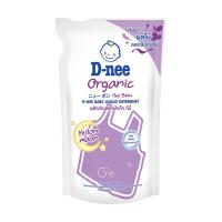 รีฟิลน้ำยาซักผ้าออแกนิค D-NEE นิวบอร์น เยลโลว มูน 550 มล. สีม่วงORGANIC BABY LIQUID DETERGENT REFILL D-NEE NEWBORN YELLOW MOON 550ML PURPLE **สอบถามเพิ่มเติมได้จ้า**