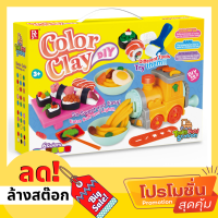 Color Dough Clay ชุดแป้งโดว์เด็ก 6 สี แป้งปั้นพร้อมตัวปั๊ม แม่พิมพ์  แป้งปั้นเด็ก แป้งโดว์เด็ก ดินน้ำมัน-มีเก็บเงินปลายทา