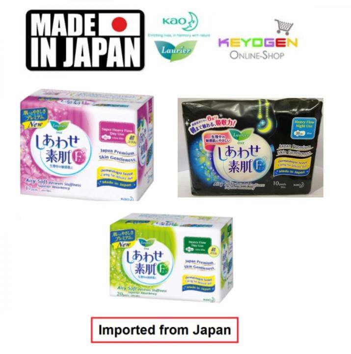 (READY STOCK) Laurier Sanitary Pad F Ultra Slim Wing TRIPLE Pack