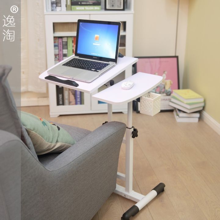 cod-yitao-factory-direct-simple-desk-bed-computer-movable-lift-bedside
