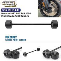 ◆ ตัวเลื่อนส้อมล้อด้านหน้าของรถจักรยานยนต์สำหรับ DUCATI 848 1098 1198 937มอนสเตอร์950 1200 S4R มัลติทราดา1200 1260ที่กันขอบล้อ