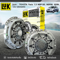 ? LUK หวีคลัทช์ TOYOTA: COROLLA AE80, 92 EE100, VERSO, YARIS, VIOS 1.3L 4A, 5A, 4E, 2NZ-FE, 1NR-FE *8นิ้ว โตโยต้า โคโรลล่า AE80, 92 EE100, เวอร์โซ่, ยาริส, วีออส 1.3L