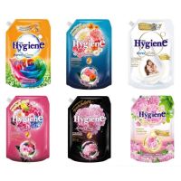 Hygiene ไฮยีน เอ็กซ์เพิร์ท แคร์ ผลิตภัณฑ์ปรับผ้านุ่ม สูตรเข้มข้นพิเศษ ขนาด 1150 มล.