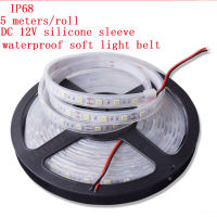 IP68 Waterproof WhiteWarm White LED Rgb Strip DC12V 5050 60 Lights LED Strip Light (Outdoor Swimming Pool Underwater)