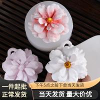 [COD] Meimuer butterfly flower buttercup peony aromatherapy diffuser plaster listing silicone mold