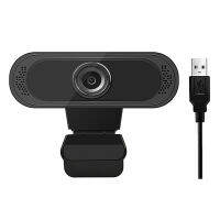 X85 Computer Camera, 2K High-Definition Video Conferencing Online Class With Microphone Drive-Free Computer USB Webcam