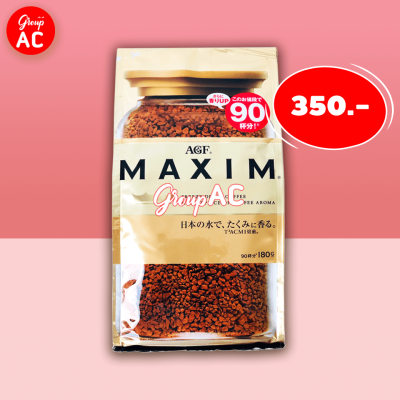 AGF Maxim Aroma Select กาแฟแม็กซิม ซองทอง 170 กรัม